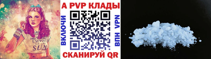 Где можно купить наркотики Тулун КОКАИН  ГАШИШ  Каннабис 