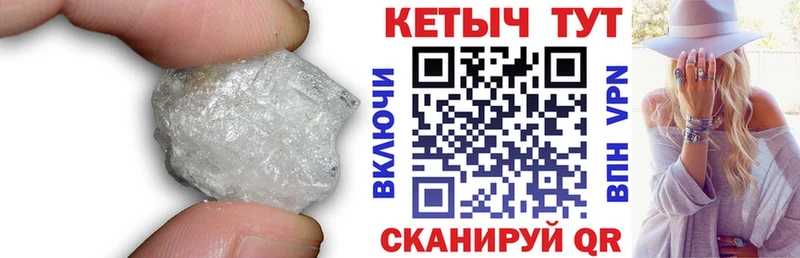 omg зеркало  цена   Тулун  Кетамин VHQ 