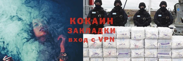 круглые Бугульма