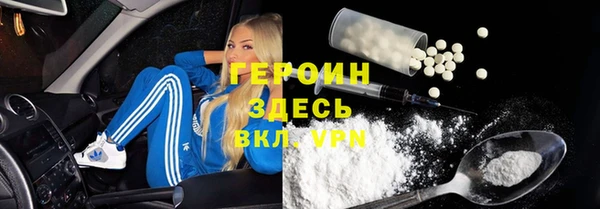 круглые Бугульма
