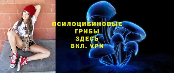 круглые Бугульма