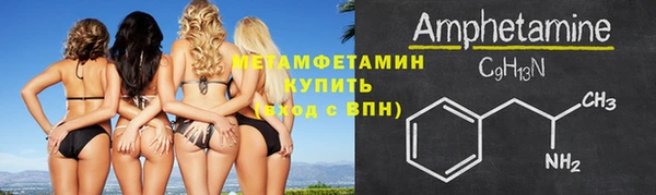 круглые Бугульма