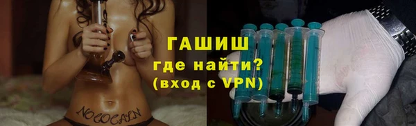 MESCALINE Бронницы