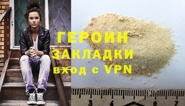 круглые Бугульма