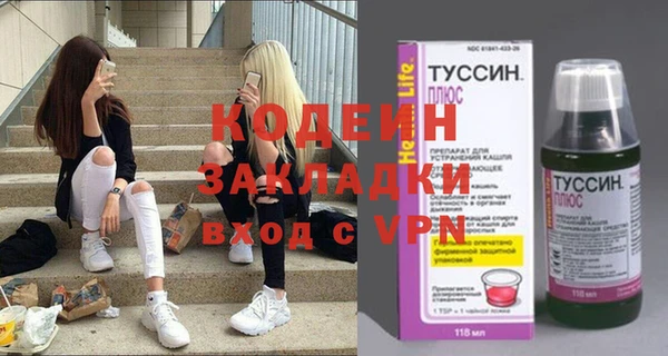 круглые Бугульма