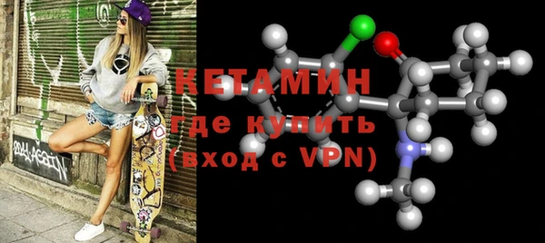 круглые Бугульма
