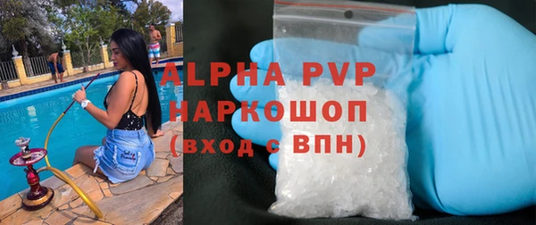 круглые Бугульма