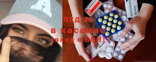 круглые Бугульма